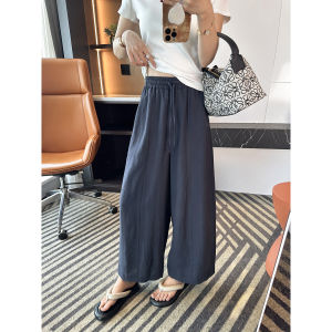 Airy Comfort Linen Loose Wide Leg Pants