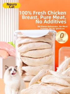 SHENJINGMAO | Training Treats Pure Chicken Cat Snacks