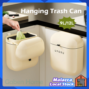 9L/12L Hanging Garbage Bin Kitchen Trash Can With Lid for Cabinet Under Sink Wall-Mounted Household Toilet Trash Container 垃圾桶