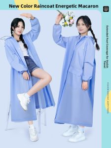 KeyRu | Waterproof Raincoat For Adults 1 Piece