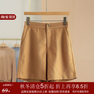 Comfortable Pure Color Straight Leg Five-Quarter Shorts Simple Design Street Style Loose Fit Casual Pants for Women