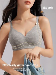 miiow | Cat Woman Seamless Bra Jelly Strip Small Chest Gathered One Piece Naked Feel Fixed Cup Anti-Sagging Auxiliary Breast Collection