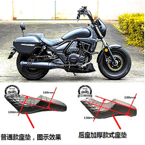 เบาะรถจักรยานยนต์แบบปรับแต่งได้ Hualou TR300 แบบสองคน เบาะแบบสี่เหลี่ยมทรงสูงและต่ำ วัสดุอื่นๆ ที่ใช้ได้ตลอดทั้งปี