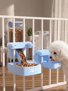 hipidog | Máy Cho ăn và Đổ Nước Tự Động