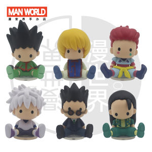 Full-Time Hunter Q-Version Blind Box Hand-Made Doudou Eye Sitting Posture Killua Jiakolaika Leole Xisuil Fans
