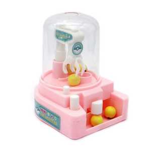 COD PROMO YG18 MAINAN MURAH ANAK MESIN CAPIT / MAINAN BALL CATHER CLAMP MACHINE / MAINAN CAPIT