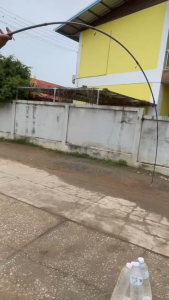 คันสปิ้น  Novamax  (โนว่าแม็ก)