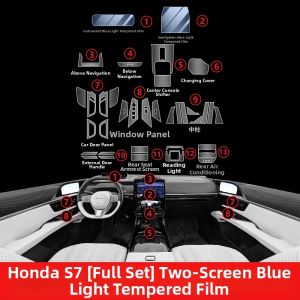 Interior Protection Center Console Modification Glass Screen Protector