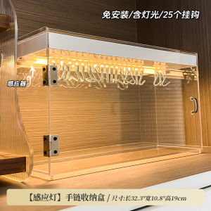 Crystal Bracelet Storage Box Transparent Acrylic Necklace with Light Bracelet Jewelry Cabinet Collectables-Autograph Bracelet Display Stand