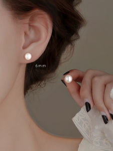 Miss Z 999 Pure Silver Natural Pearl Ear Cuff Sleepwear Friendly Earrings Fashionable Minimalist Jewelry for Women