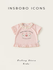 insbobo | Fashionable Childrens Short-sleeve T-shirt