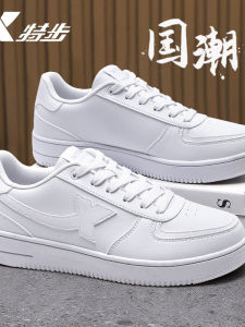 XTEP | Giày Thể Thao Mặt Da Chống Thấm Nước Chống Trượt Thời Trang
