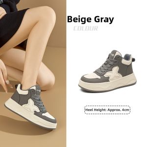 DUSTO | Thick Sole White Sneakers Fashion Flat Lace-Up Round Toe Shoes