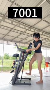 MY-HI Electric Heavy Duty 14KM/H Treadmill Hydraulic Foldable Exercise Equipment For Man 7001
