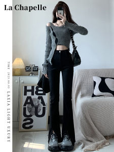 High Waist Flared Split Jeans Womens Spring Autumn New Style Slimming Small Size Bell Bottom Pants La Chapelle Brand