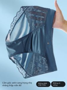 กางเกงชั้นในสตรีลูกไม้บาง MiiOW 2023 ฤดูร้อน กางเกงชั้นในสตรีเอวกลาง ลูกไม้ ผ้าไหมน้ำแข็ง ทรงสามเหลี่ยม ไร้ตะเข็บ ไม่รัดขา ขนาดใหญ่