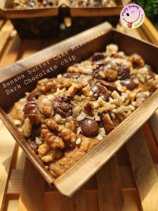 Banana butter Cake Mixednuts Dark Chocolate chip เค้กเนยกล้วยหอม 1โรฟ