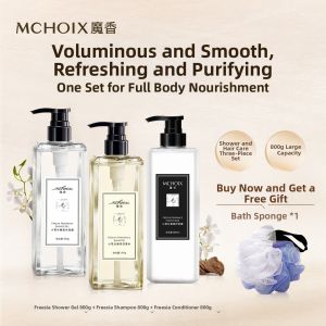 MonChoix | Long Lasting Fragrance Itch Relief Shower Gel Set