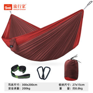 Traveler Flying Elephant Hammock Exported to Europe and America Extra Large Widened Double Three Parachute Cloth Ultra Light Indoor Camping Swing