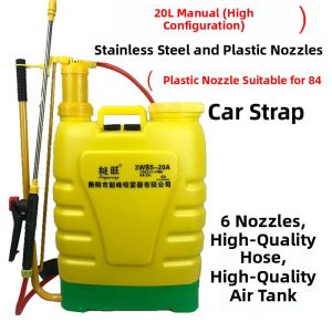 Manual Hand Press Sprayer Disinfection Spraying Machine Small Home Use Flower Watering Pot Hand Crank Spray Gun
