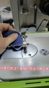 [COD] R7 Stik Lizen Stainless Pembatas Jahitan Lurus pada Bahan Kain