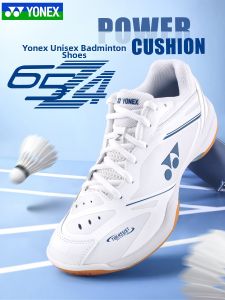 Yonex | Shock Absorption Anti-Slip Badminton Shoes