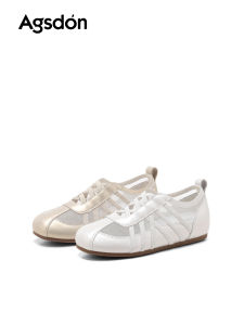 Agsdon | Simple Breathable Perforated Soft-Soled Training Shoes