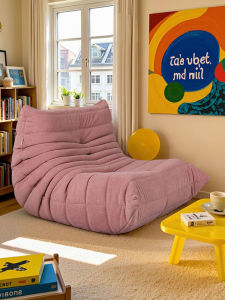 Pink Caterpillar Sofa 2025 New Style Living Room Lazy Sofa Lie down Casual Nest Chair Single Person Small Sofa Chair