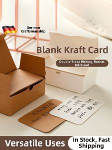 Tequ | DIY Hard Kraft Paper Blank Cards