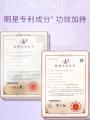 ZEESEA Essential Oil Primer Moisturizing Natural Look Beauty Enhancing Face Makeup Base Cream Camouflage Hydrating Women's Cosmetics. 