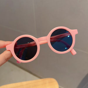 WAMEN | Ultraviolet Protection Eye Care Children Sunglasses