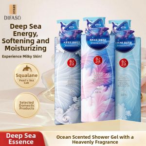 Difaso | Moisturizing & Hydrating Deep Cleansing Fragrance-Lasting Shower Gel