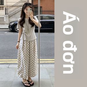 ZHENMANZI | Bộ Quần Áo Nữ Mùa Hè Áo Thun và Quần Ống Rộng