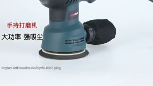 🔥5 Inch Polishing Sanding Machine Random Orbit Sander with 6 Variable Speed 300W Random Orbit Palm Grip Sander Electric Random Orbital Sander Woodworking Tools