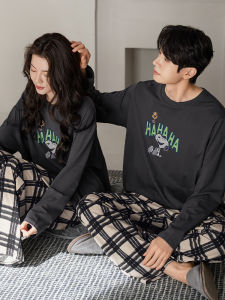 BEIYAN | Snoopy Family Matching Long Sleeve Cotton Pajama Set