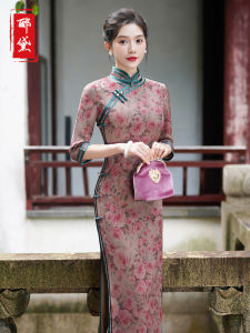 Elegant Long Cheongsam Dress Womens Style Retro Design High-Quality Fabric Floral Pattern High Slit for Daily Wear