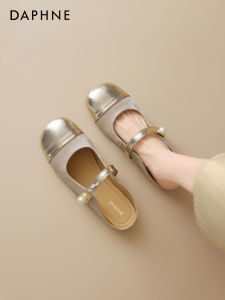Daphne | Golden French Style Mule Sandals for Women