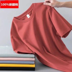 Loose Fit round Neck Short Sleeve T-Shirt Unisex Pure Color Sweatshirt Summer Versatile Casual Comfortable Breathable Top