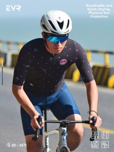 evr | Graffiti Breathable Cycling Jersey