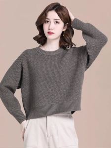 Ladies Short Knitted Sweater Loose High Waist Base Shirt Autumn Winter New Style Commute Long Sleeve round Neck Regular Length