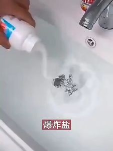 Detergent Powder Floral Fragrance Explosive Salt 200g Bleach Yellow Stain Remover Whitening Fragrance 花香爆炸盐 爆炸鹽 洗衣 洗衣粉