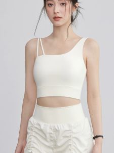 High-Intensity Workout Sports Bra Shapewear