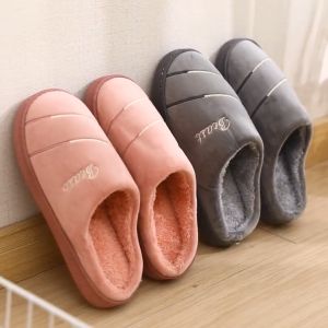 รองเท้าใส่ในบ้าน รุ่น ขีด Beast สไตล์เกาหลี ผ้าฝ้าย(Cotton) ขนนุ่ม พื้นนิ่ม ใส่สบายเท้า พื้นยางกันลื่น