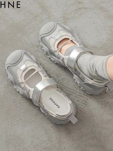 Daphne | Thick Bottom Mesh Breathable Leisure Sandals