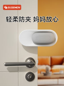 Door Anti-Clamp Hand Handy Gadget Baby Security Door Handle Windproof Door Closing Prevent Door Closing Door Holder Kids Anti-Clamp Hand Door Stop