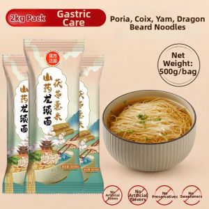 WENXIANGZAN | Traditional Fine Handmade Yams Alisma and Coix Seed Noodles 10kg