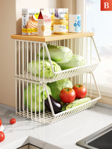 MENGBINFEN | Food Storage Shelf Organizer