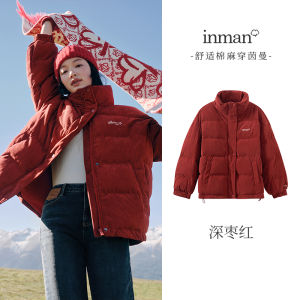 Wine Red Down Duck Feather Coat Stand-up Collar Drop Shoulder Corduroy