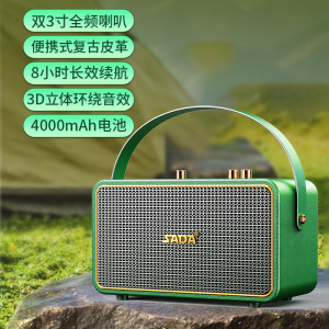 Portable Bluetooth Speaker SADA X104 Heavy Bass Stereo Outdoor Square Dance Large Volume Karaoke New 2024 Model