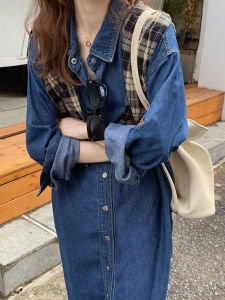 Elegant Ladyish Denim Shirt Dress Long Skirt Conceal Meat Slimming Spring Autumn Wear French Indifferent Style A-Line Skirt